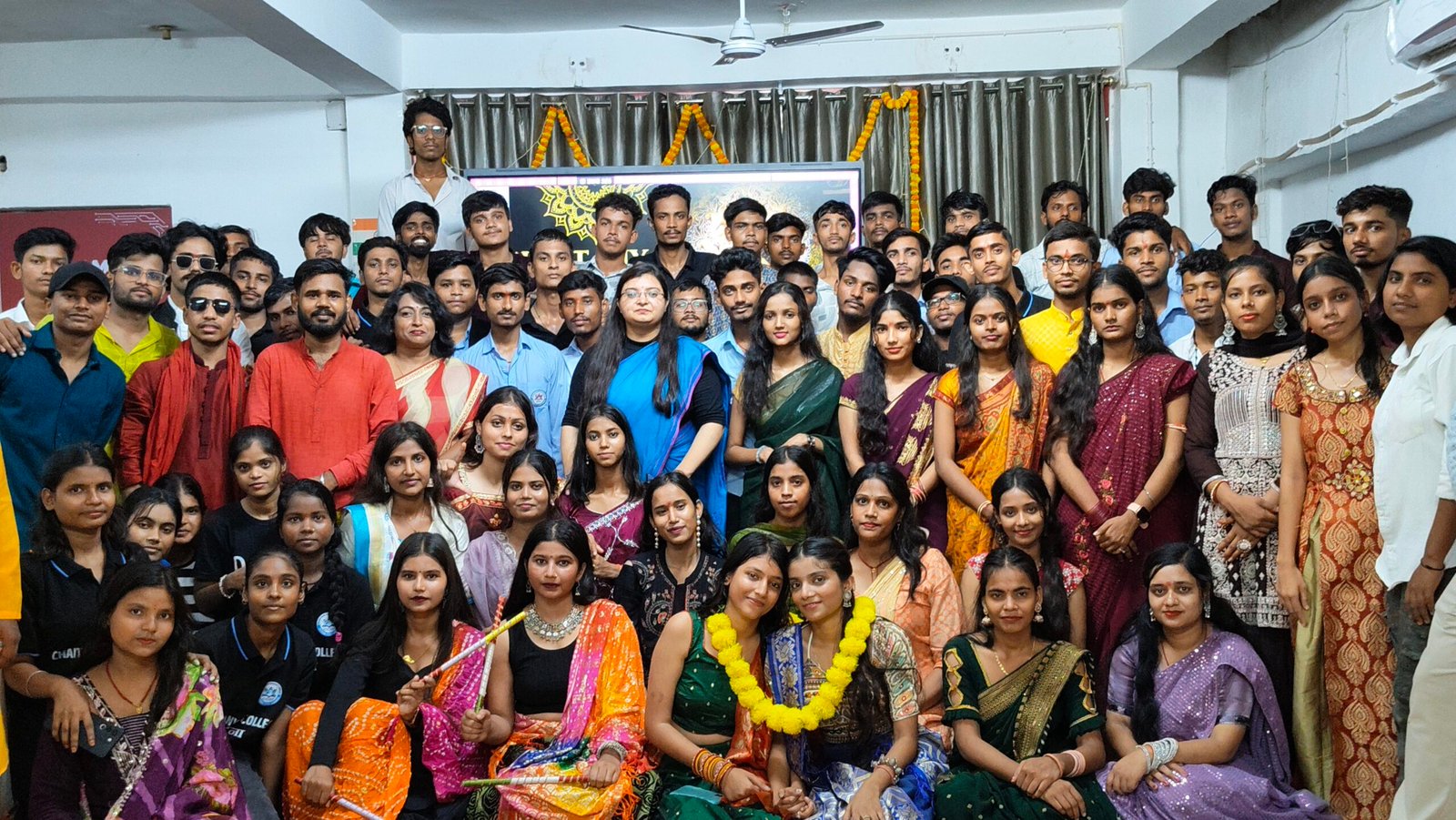 Best BCA College in Banka Bihar