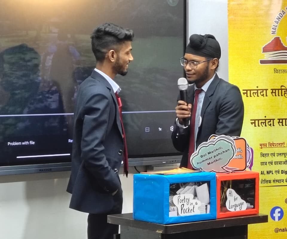 Best BCA College in Lakhisarai Bihar