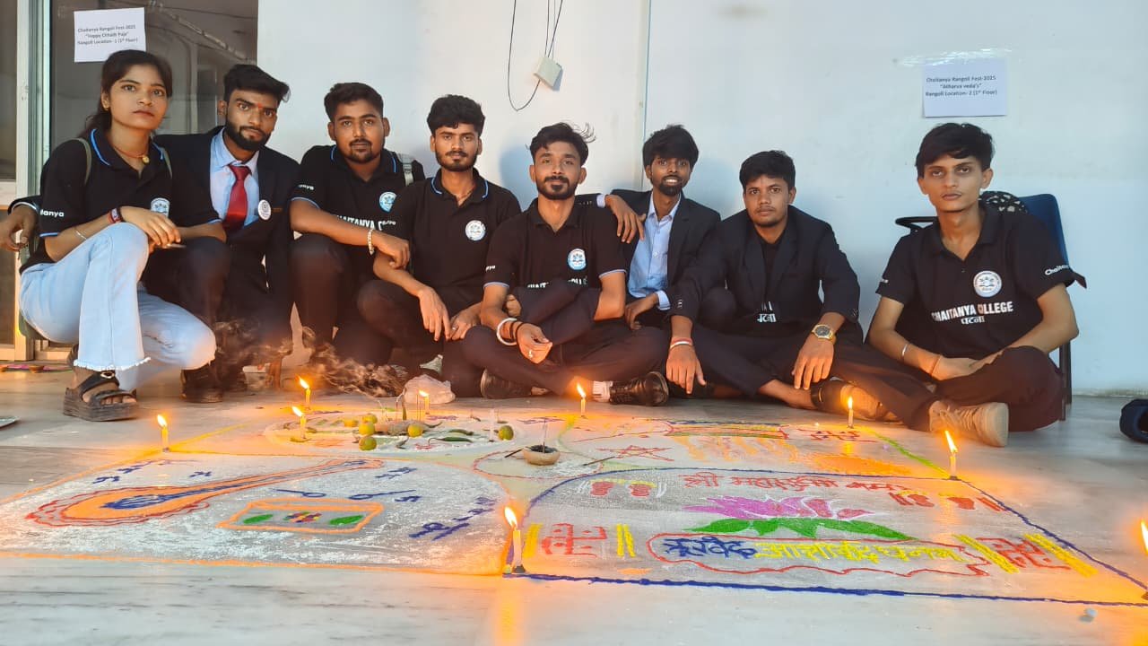 Best BCA College in Khagaria Bihar