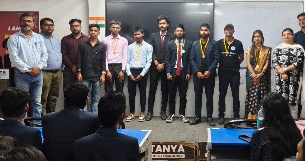 Best BCA College in Katihar Bihar