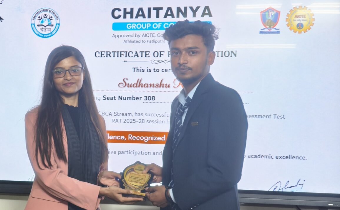 Best BCA College in Patna Bihar | BCA Institute In Patna Bihar