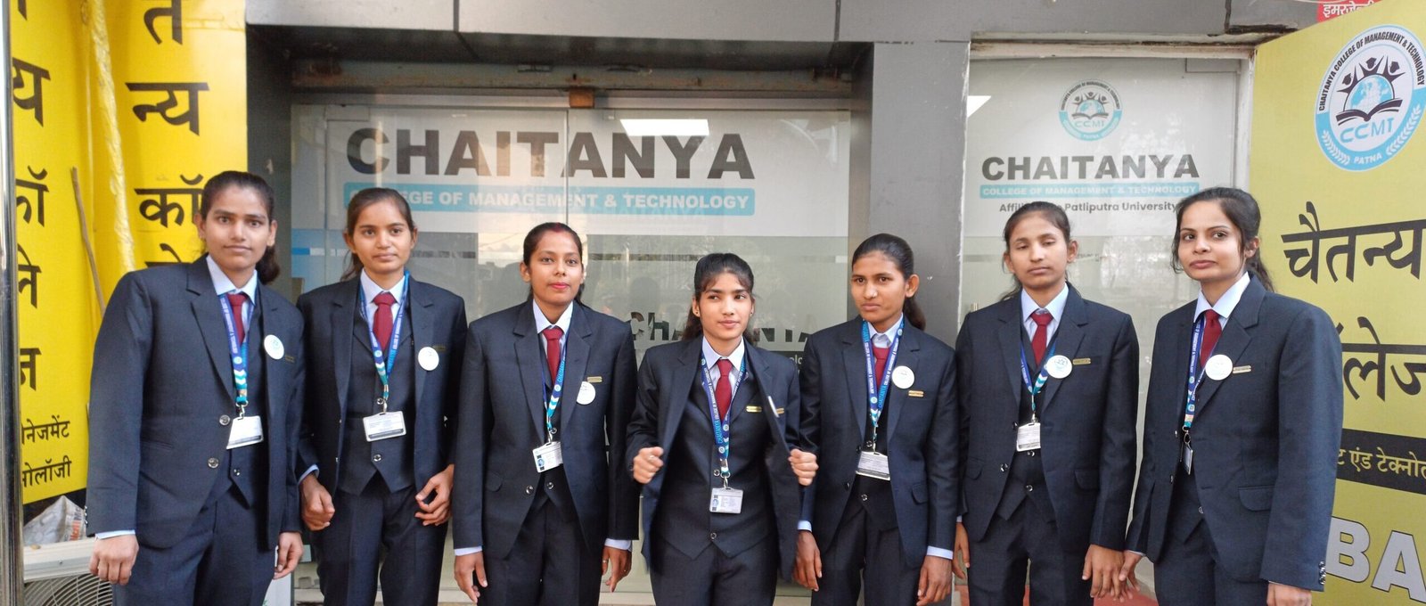 Best BBA College in Arwal Bihar | Best BBA College in Arwal Bihar