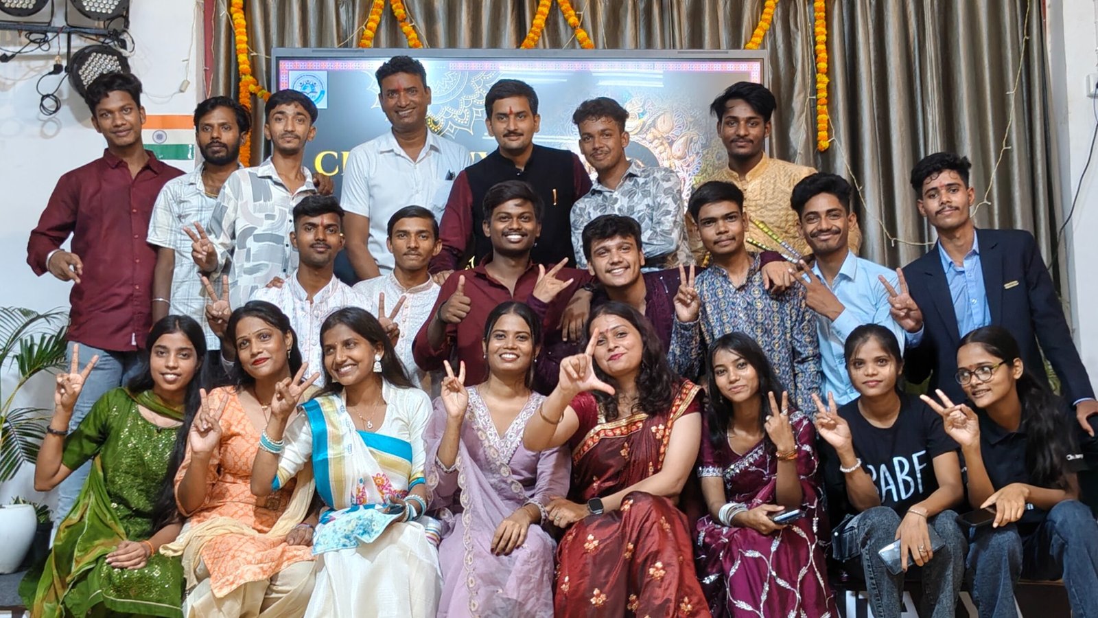 Best BBA College in East Champaran Bihar | BBA Institute in East Champaran Bihar