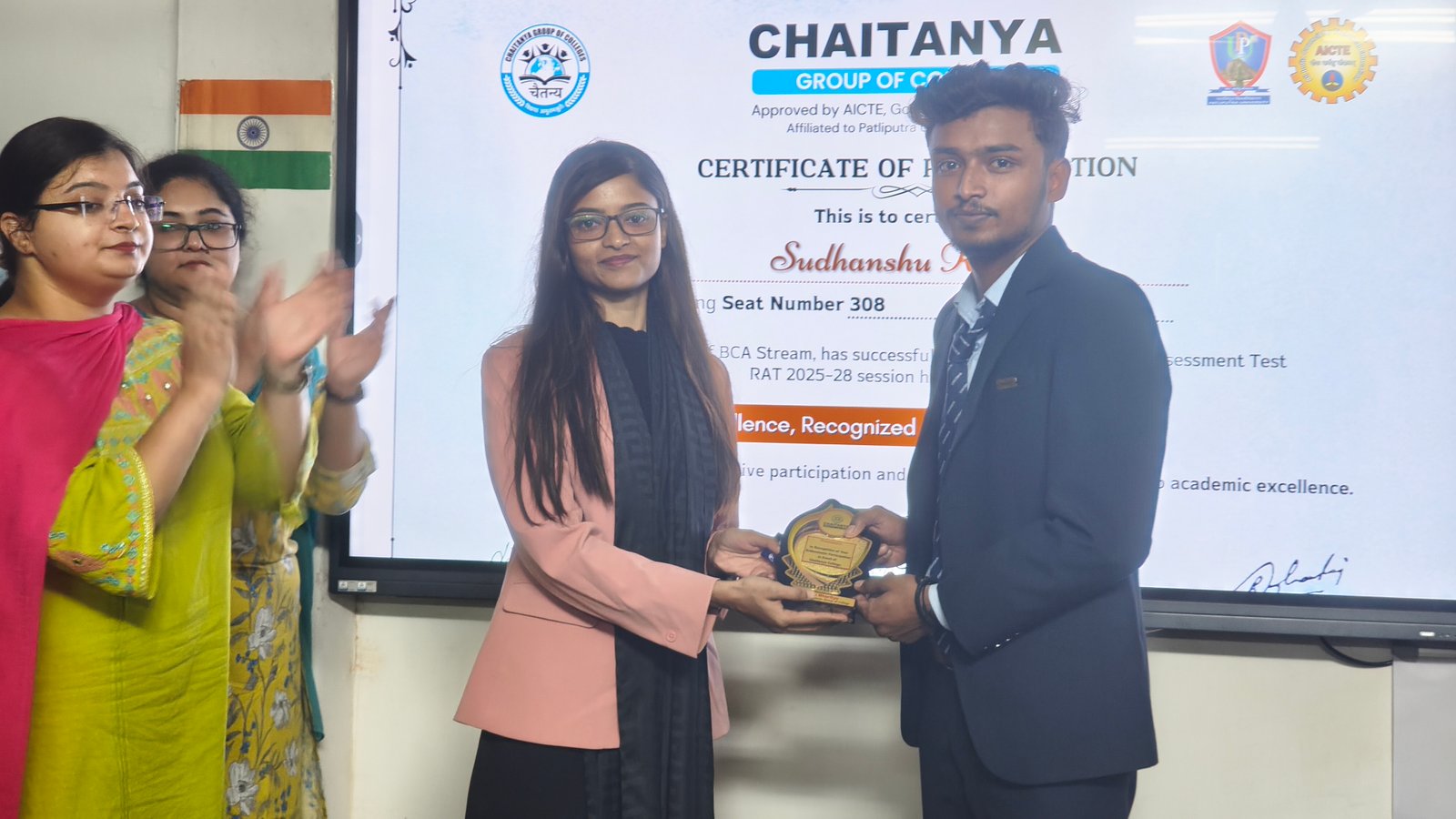 Best BBA College in Jehanabad Bihar | BBA Institute in Jehanabad Bihar